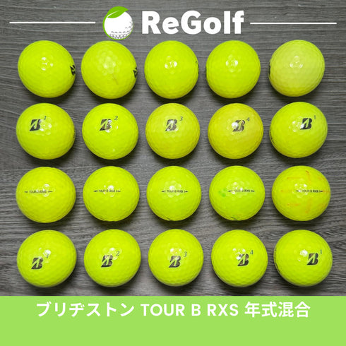 【中古】 【送料無料】 ロストボール ブリヂストン TOUR B RXS イエロー 年式混合 20球 ACランク リゴルフ